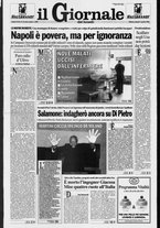 giornale/VIA0058077/1996/n. 13 del 1 aprile